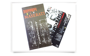 2004/4/27～7/14　フェラーリ＆マセラッティ展のカタログとパンフレットを企画
