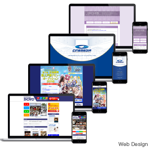 Web Design