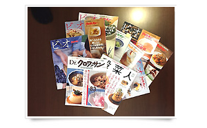 2004年7月マガジンハウス社Dr.クロワッサン『体の中からきれいになる食べ方』を企画。マクロビオテックブームのさきがけとなる雑誌を創刊。2005年からクロワッサン別冊マクロビオテックライフ『Bio』を13冊企画立案する。